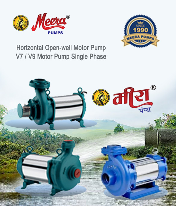V7 Horizontal Openwell Pumps Manufacturers - Suppliers  Meera Brand Rajkot Gujarat India