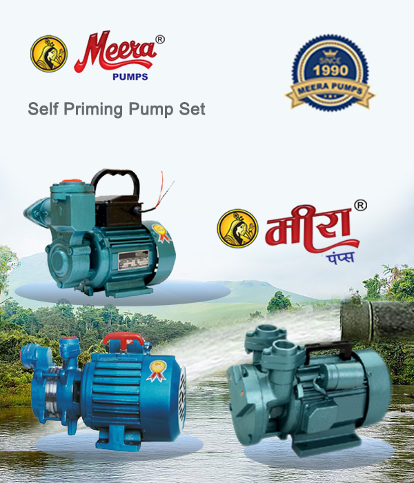 Self Priming Pump Set - CI Casting / Aluminium Body Openwell Pump Motor Manufacturers - Suppliers Rajkot Gujarat India
