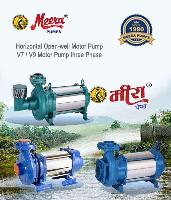 V9 Horizontal Openwell Pump Manufacturers - Suppliers  Meera Brand Rajkot Gujarat India