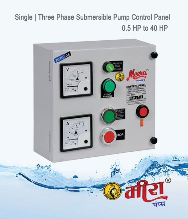Submersible Pump Control Panel Electric Board Single | Three Phase  Manufacturers - Suppliers Rajkot Gujarat India