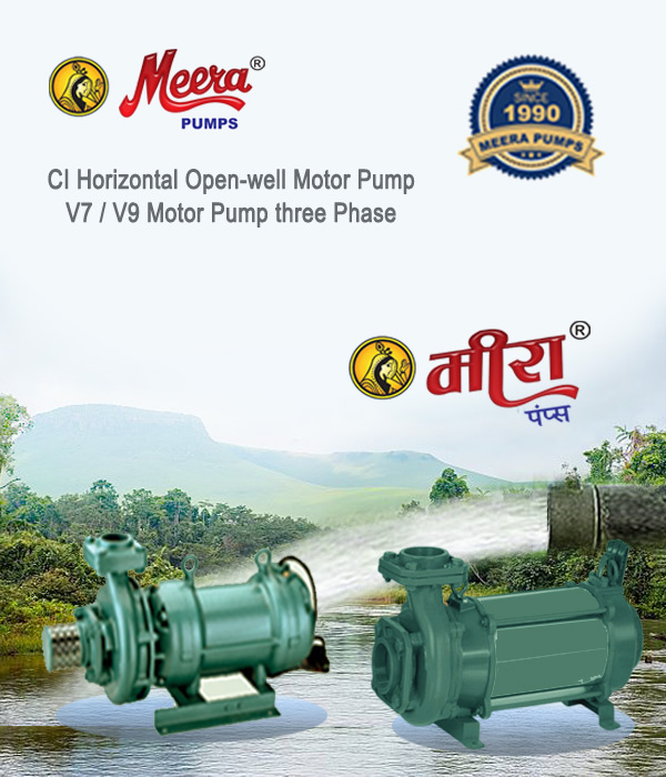 CI Casting Horizontal Centrifugal Openwell Pump Manufacturers - Suppliers Meera Brand Rajkot Gujarat India