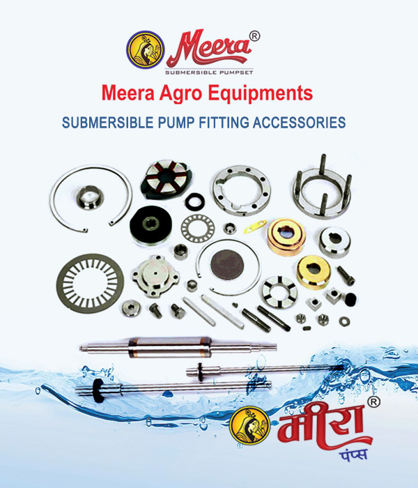 Submersible Pump Installation Pipe Fittings Accessories Spare Parts Equipments  Manufacturers Rajkot Gujarat India